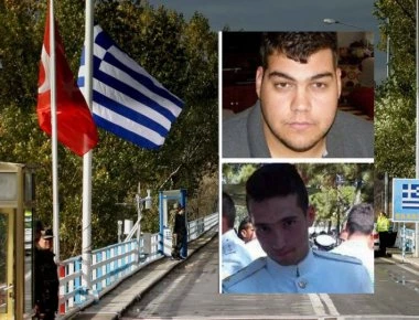 Anadolu: «Αντιμέτωποι με 5 χρόνια φυλακή οι δύο Έλληνες στρατιωτικοί»!